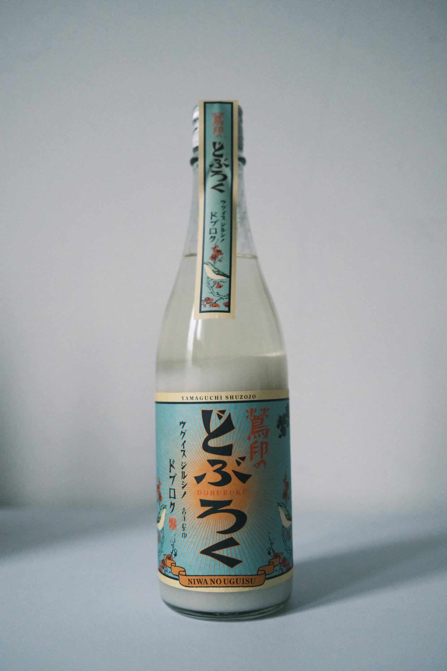 Uguisu Doburoku - 720ml