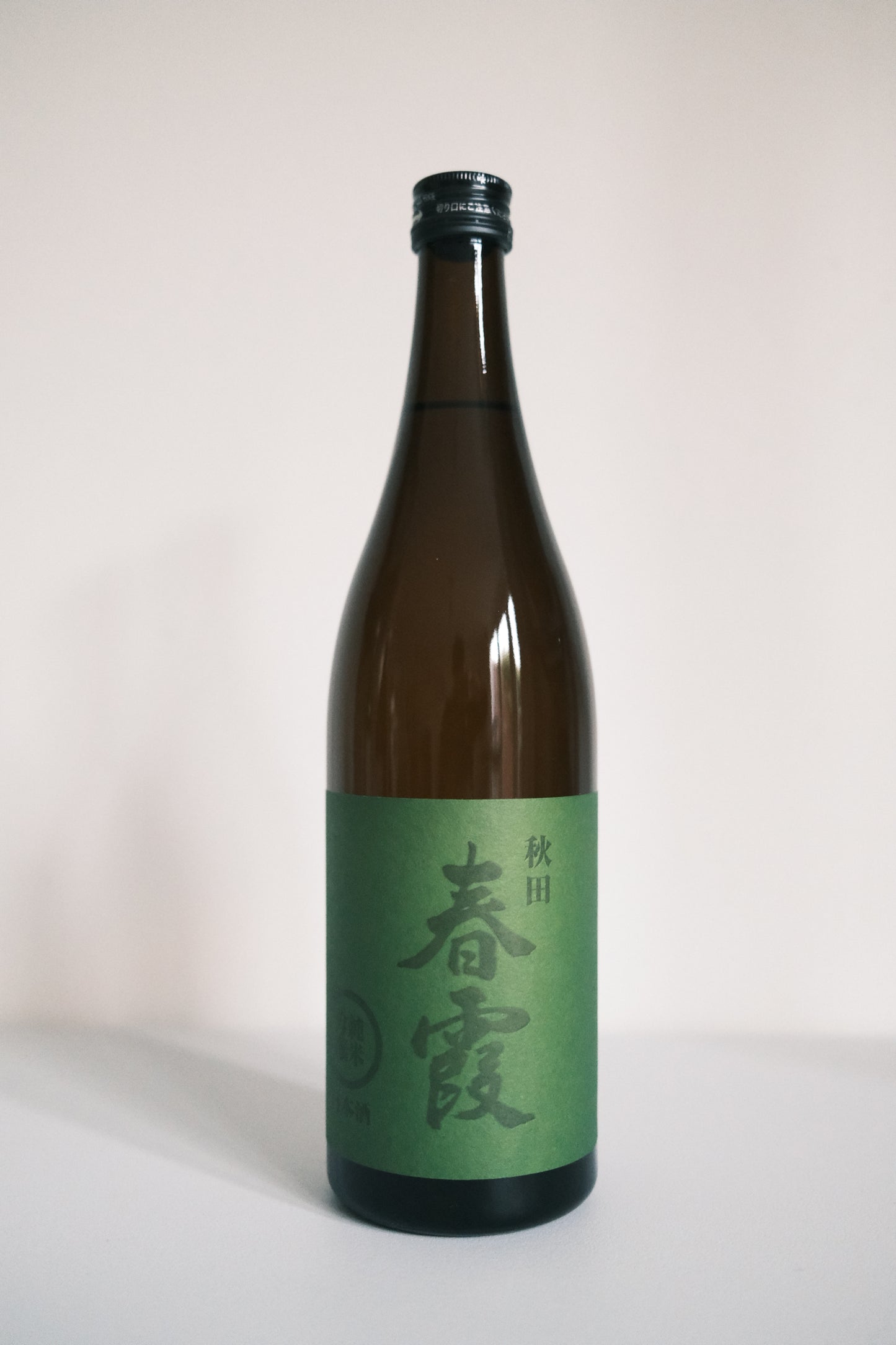 Harukasumi Junmai ginjo Green - 720ml