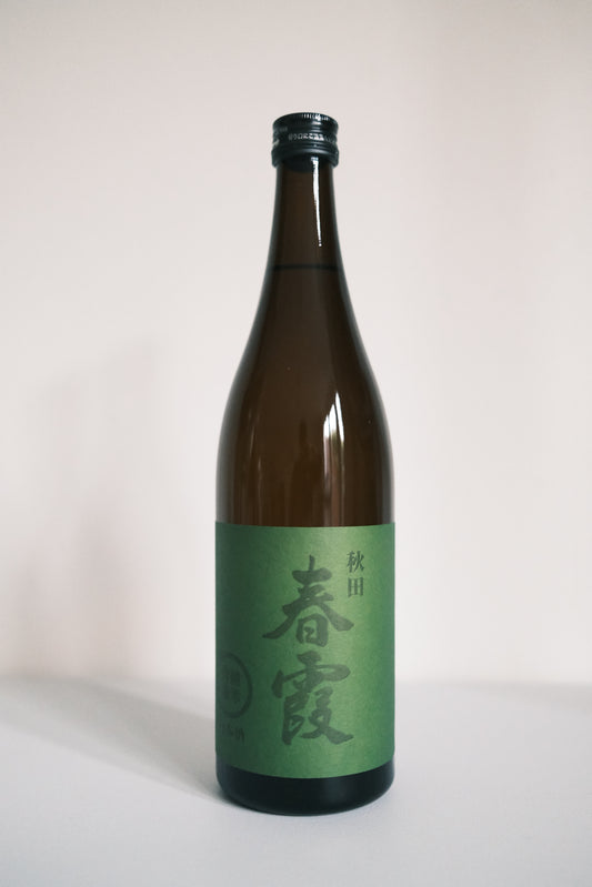 Harukasumi Junmai ginjo Green - 720ml