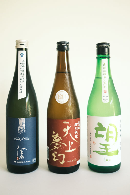 SAKE COMPETITION Award-winning sake limited set