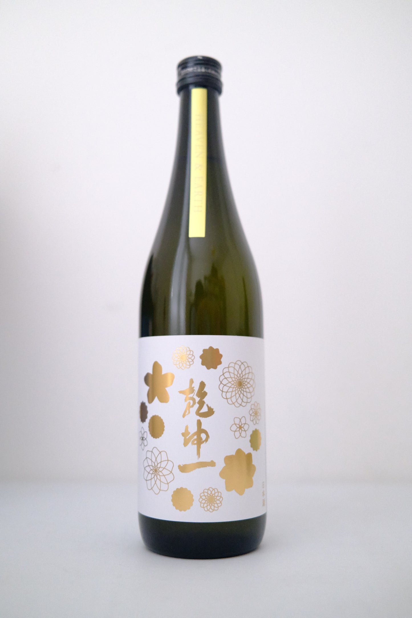 Kenkonichi - Heaven &Earth 720ml