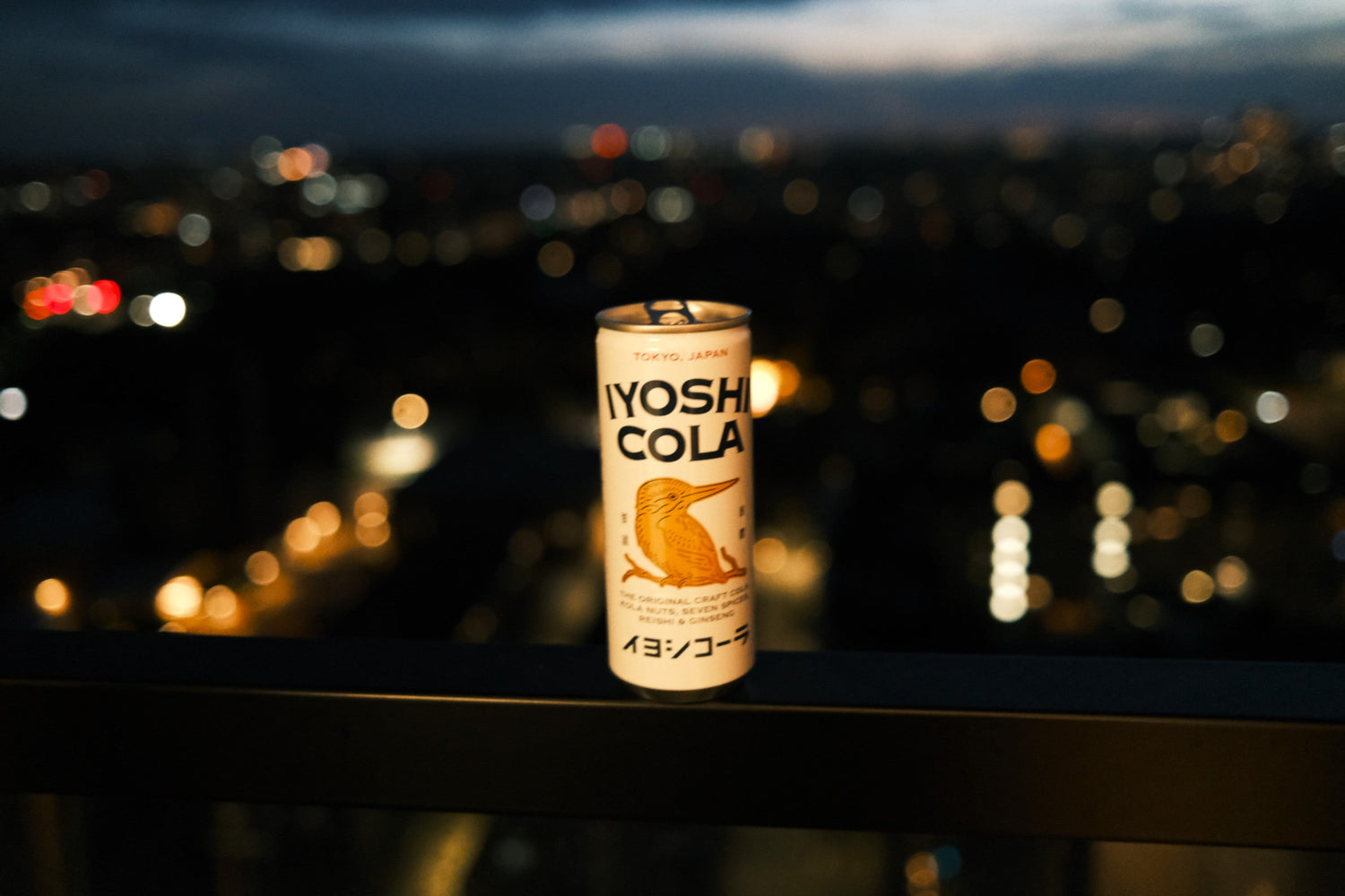 Iyoshi Cola
