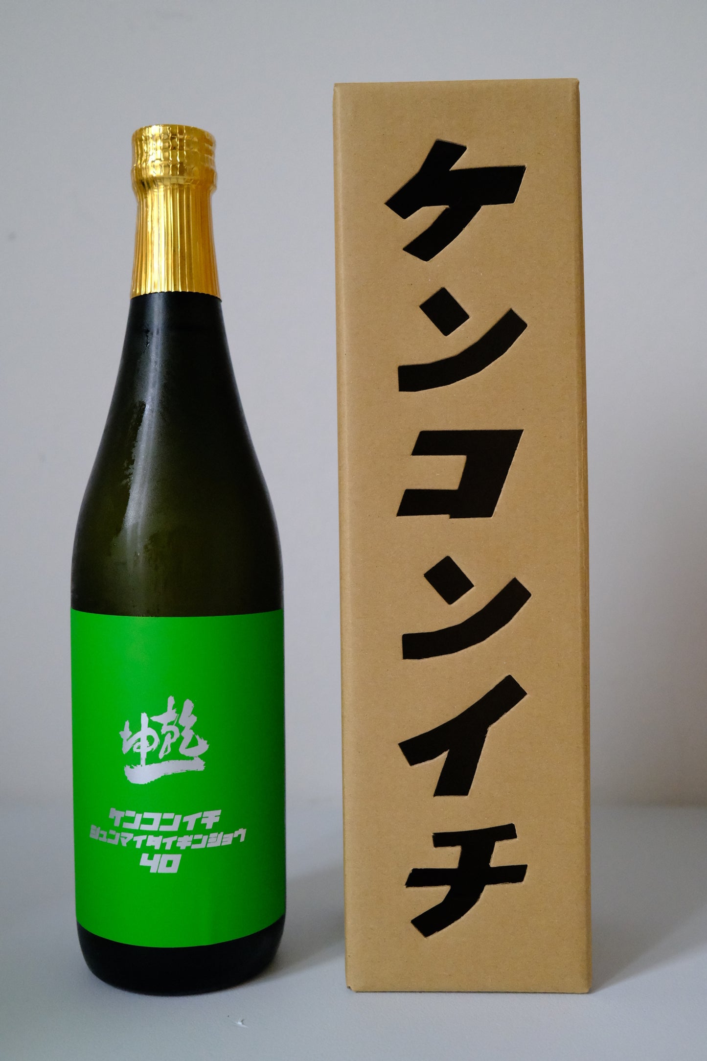 Kenkonichi -  Junmai Daiginjo 720ml