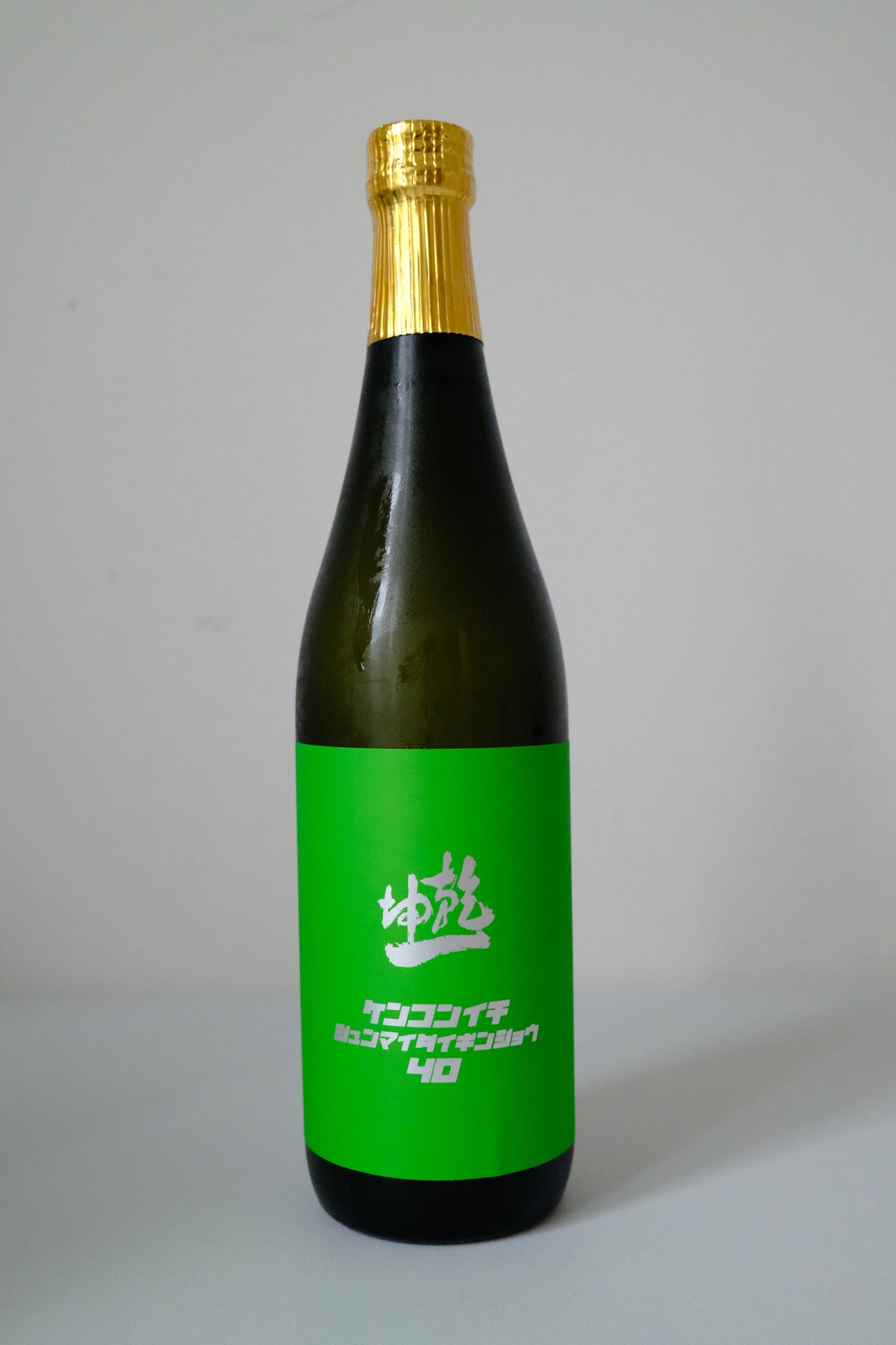 Kenkonichi -  Junmai Daiginjo 720ml