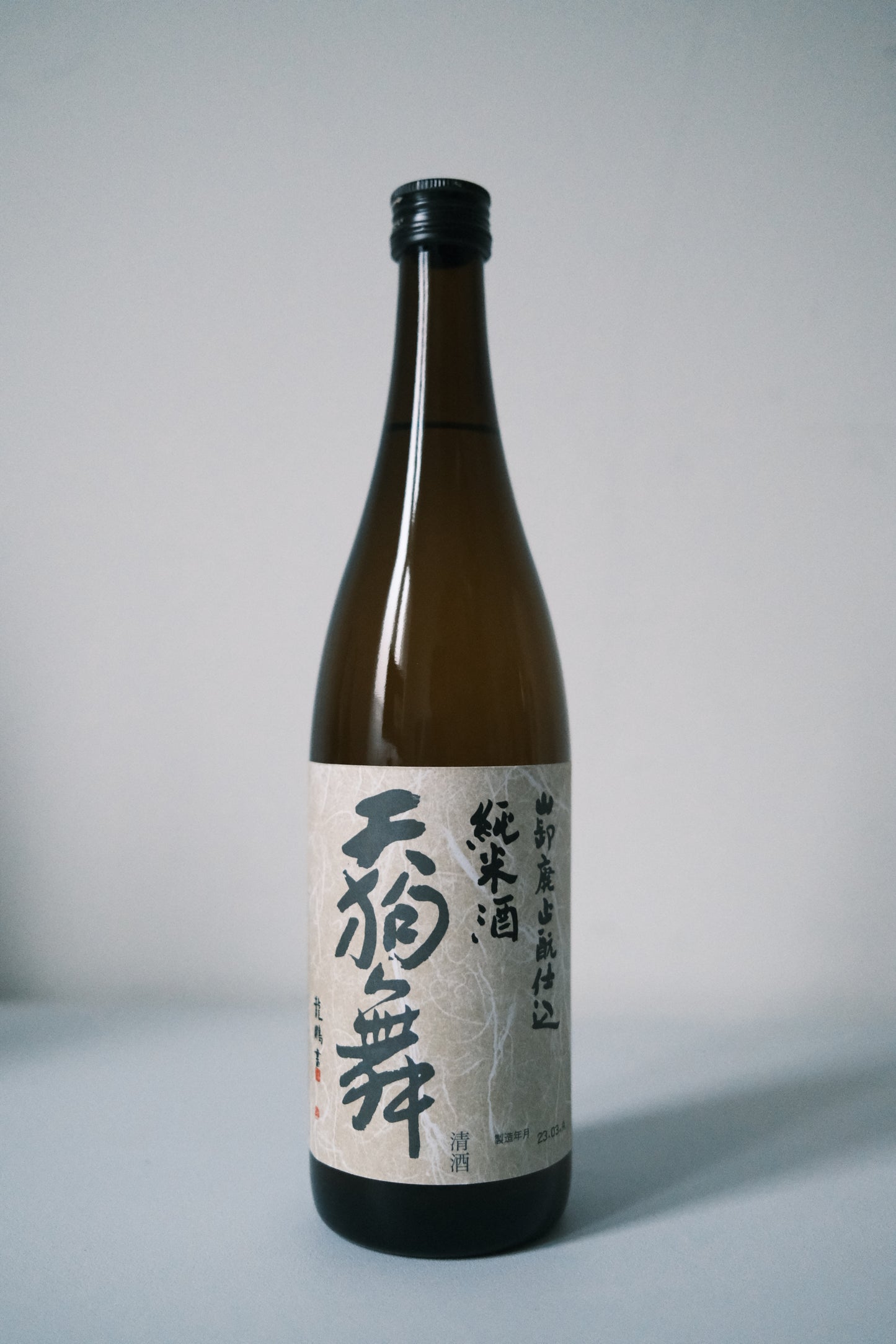 Tengumai -  Yamahai Junmai 720ml