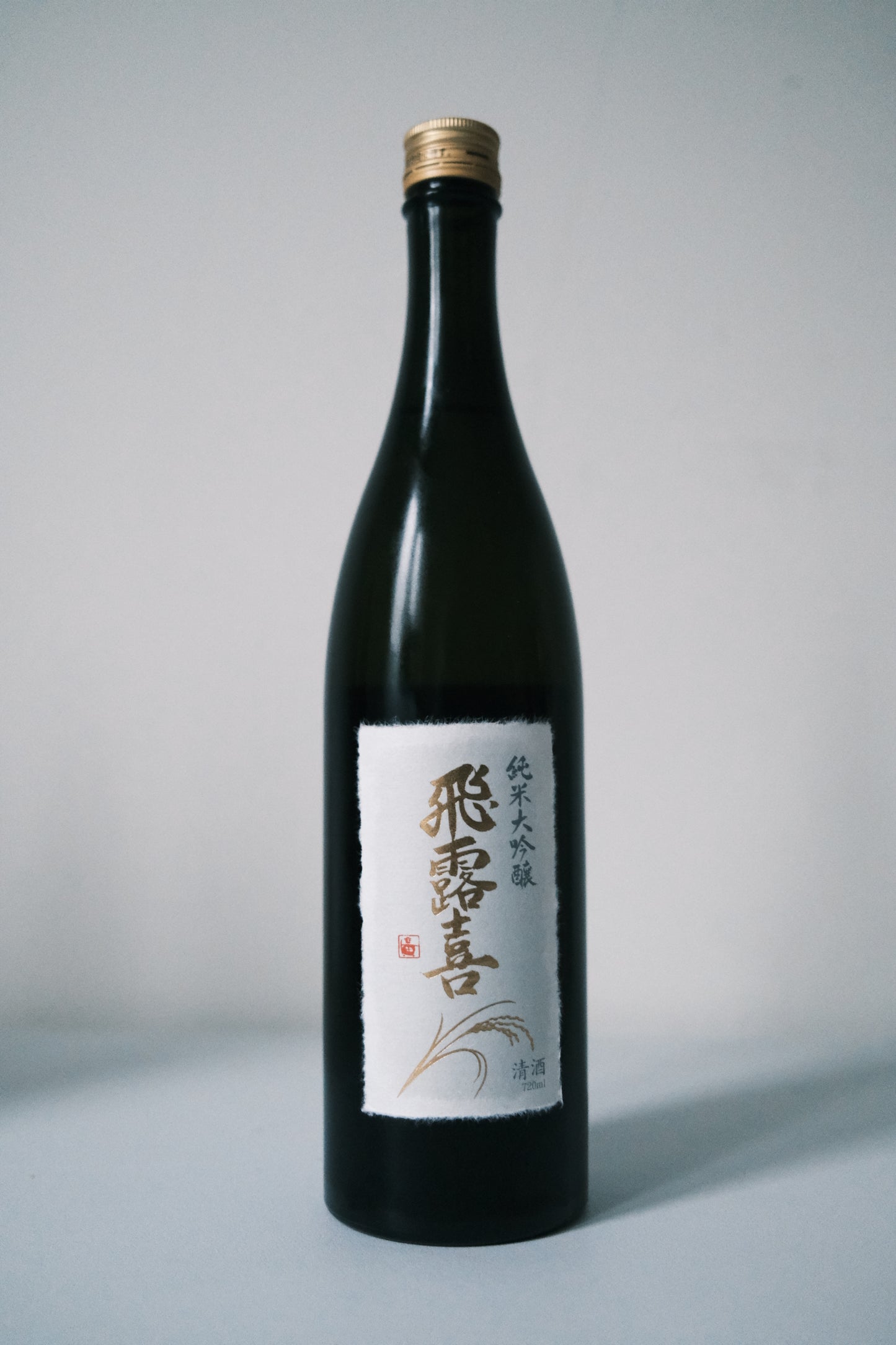 Hiroki -  Junmai Daiginjo 720ml