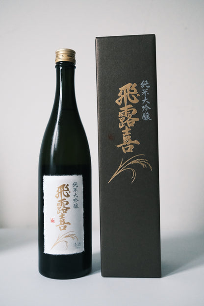 Hiroki -  Junmai Daiginjo 720ml