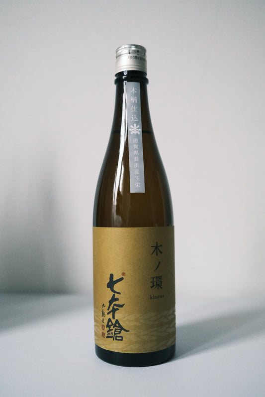 Shichihonyari - Ki no Wa 720ml