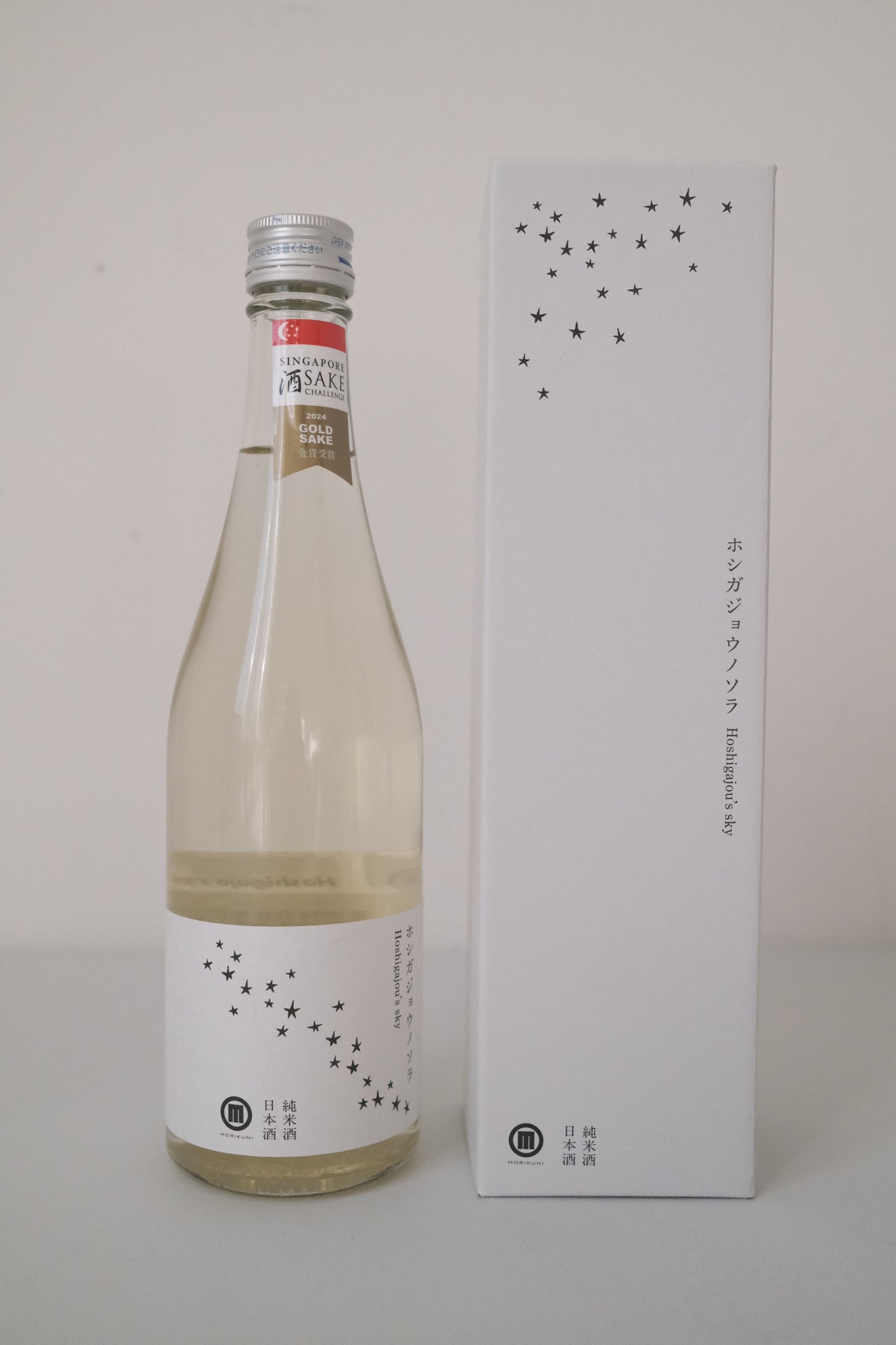 Hoshigajou's sky Junmai-shu 500ml