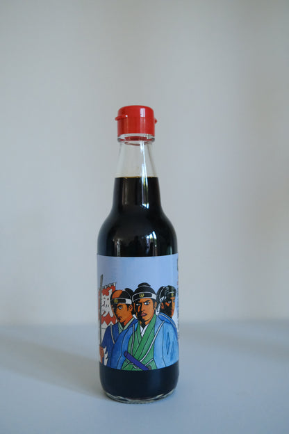 Authentic kioke marudaizu soy sauce - 360ml / 1000ml