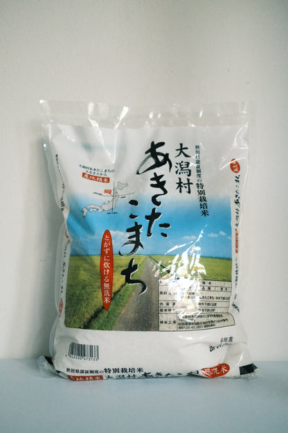 Akitakomachi rice from Japan - 2kg /5kg