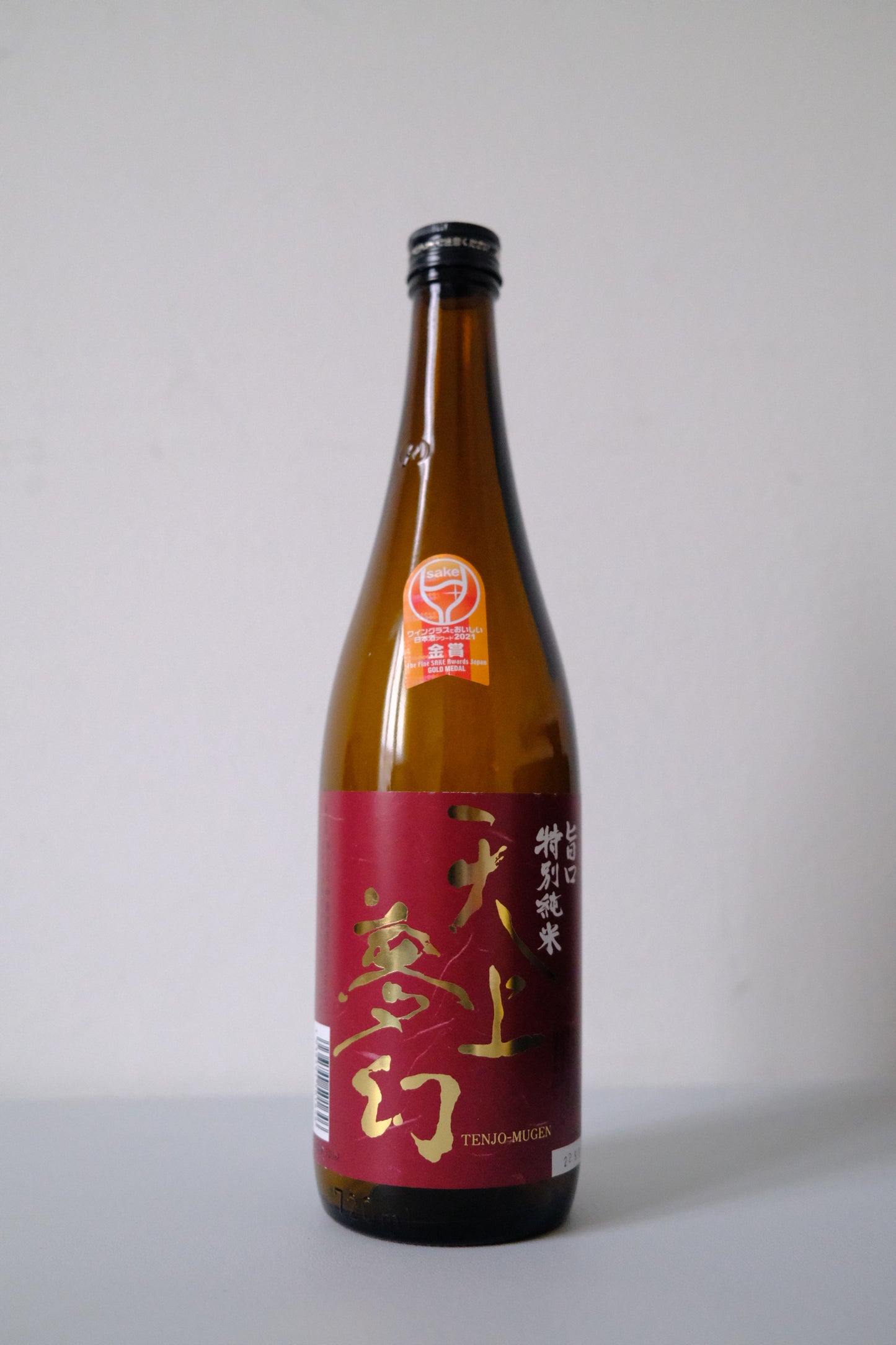 Tenjo Mugen -  Tokubetsu Junmai Umakuchi 720ml