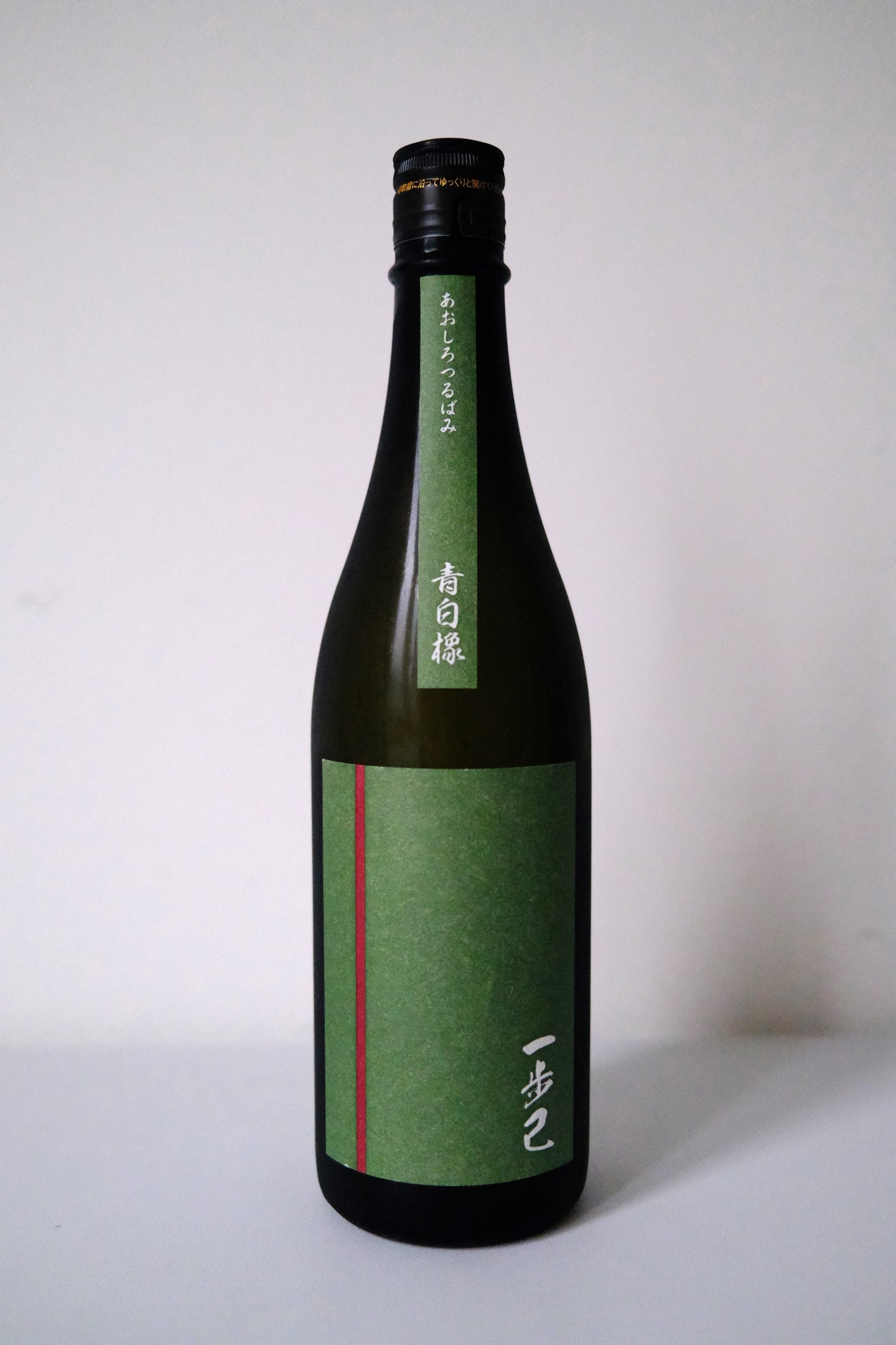 Ibuki - Junmai Daiginjo 720ml