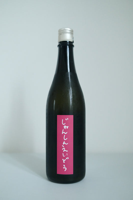 La Jomon - Jinenshineido 720ml